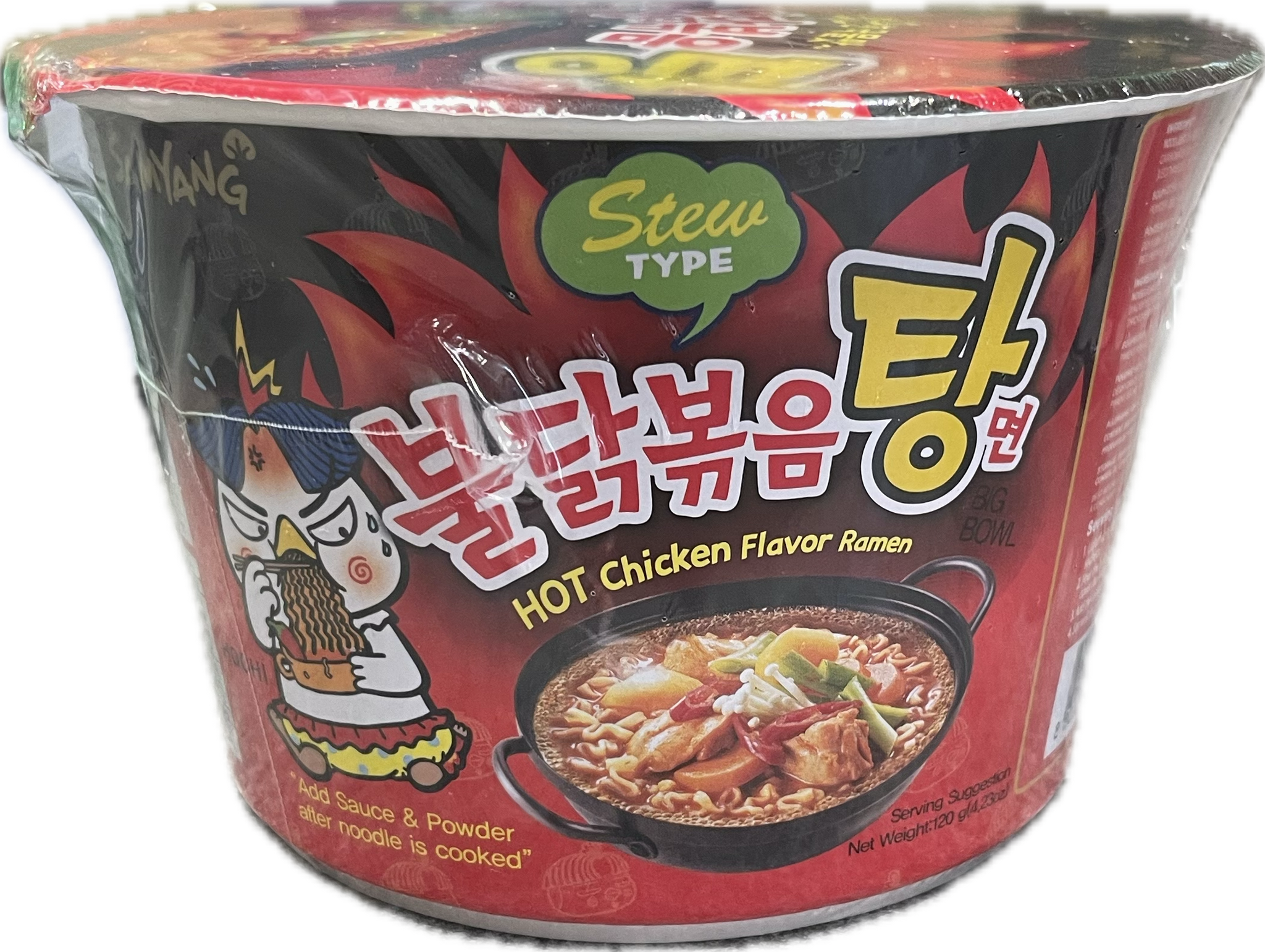 Buldak Cup noodle ramen