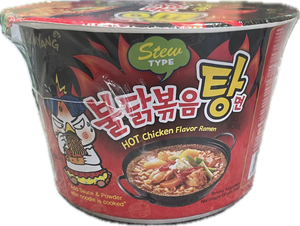 Buldak Cup noodle ramen