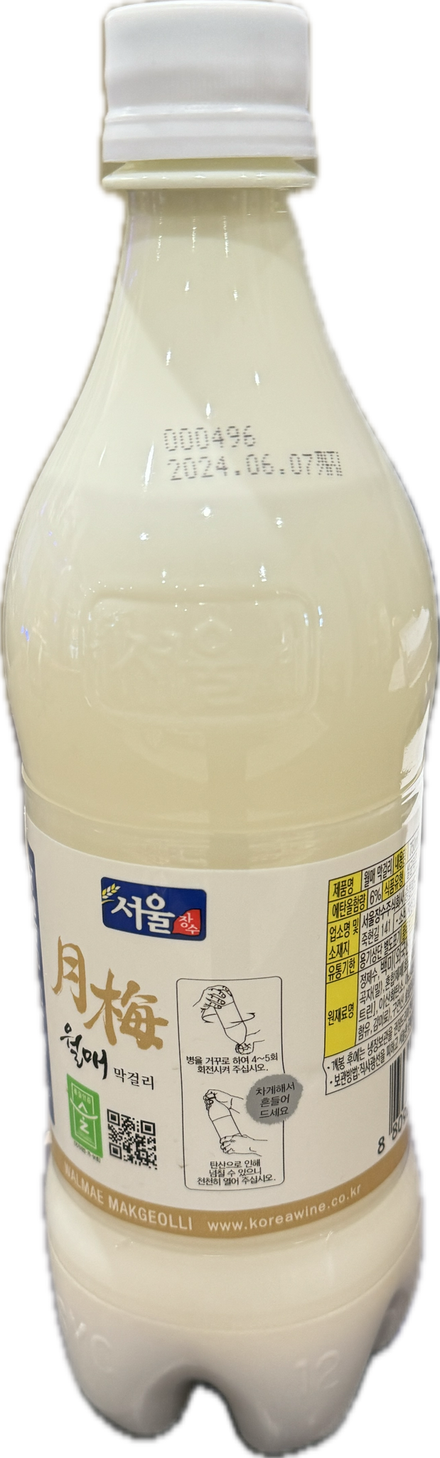 Reiswein Makgeolli