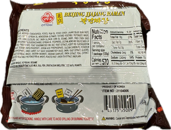 Beijing Jjajang Ramen