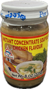 Chicken flv soup base