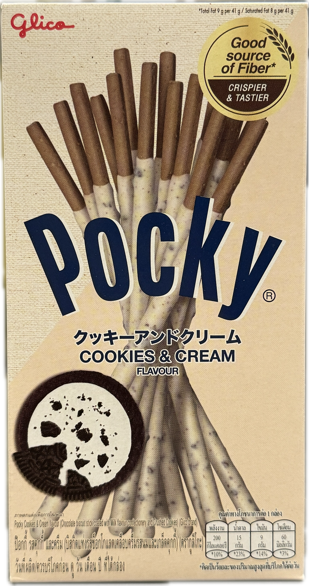 Pocky cookies & cream