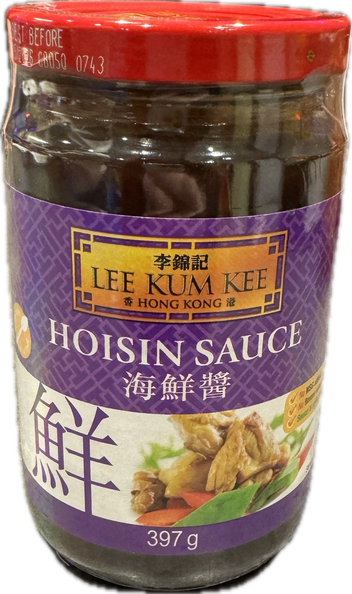 Hoisin sauce