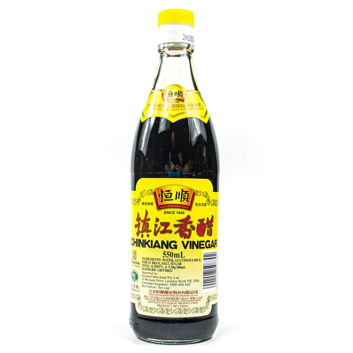 Hengshun Chingkiang-Essig 550ml