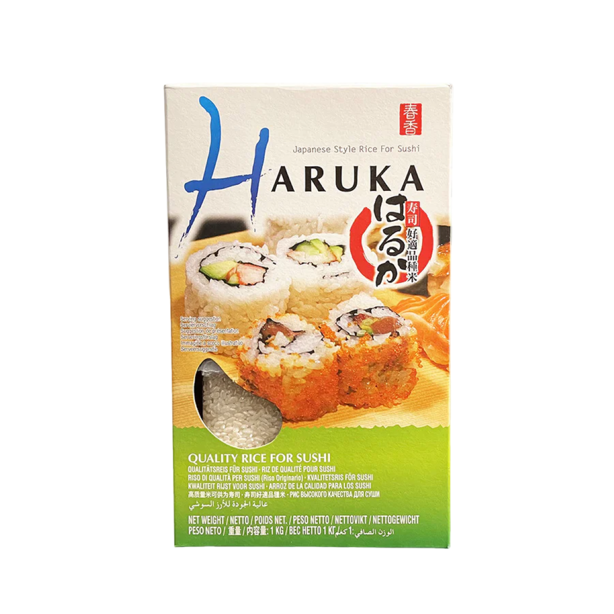Haruka Sushi Reis