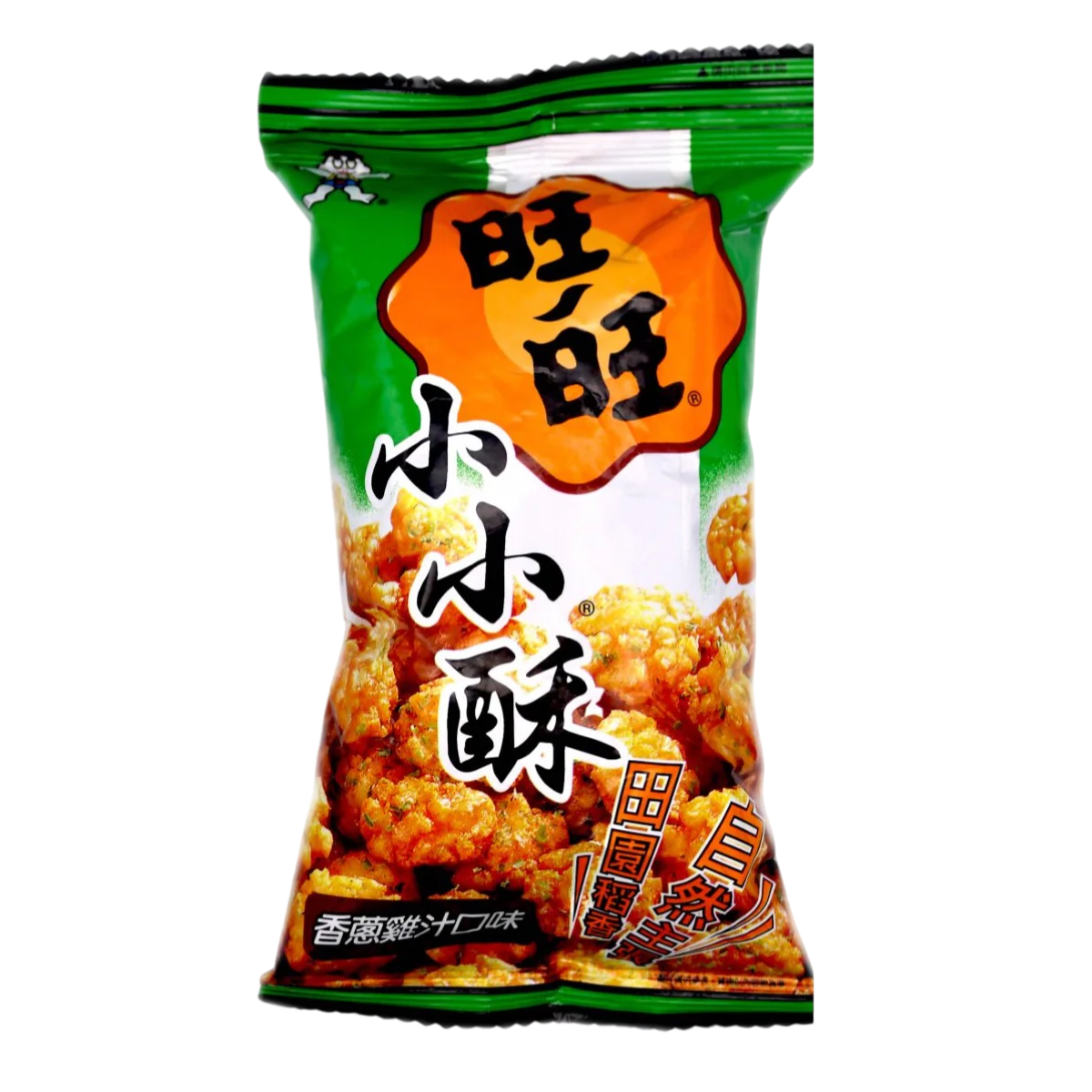 Mini Fried Rice Cracker