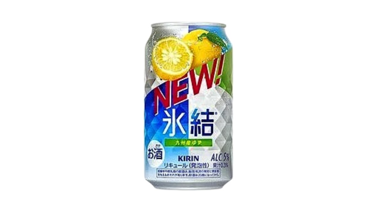 Kirin Yuzu Bier