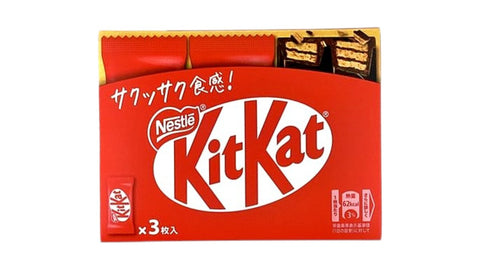 KitKat 3er Pack