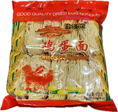 Dried egg noodles