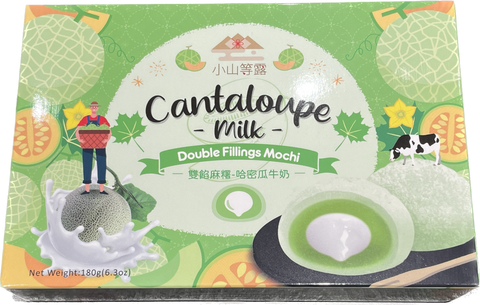 Mochi cantaloupe
