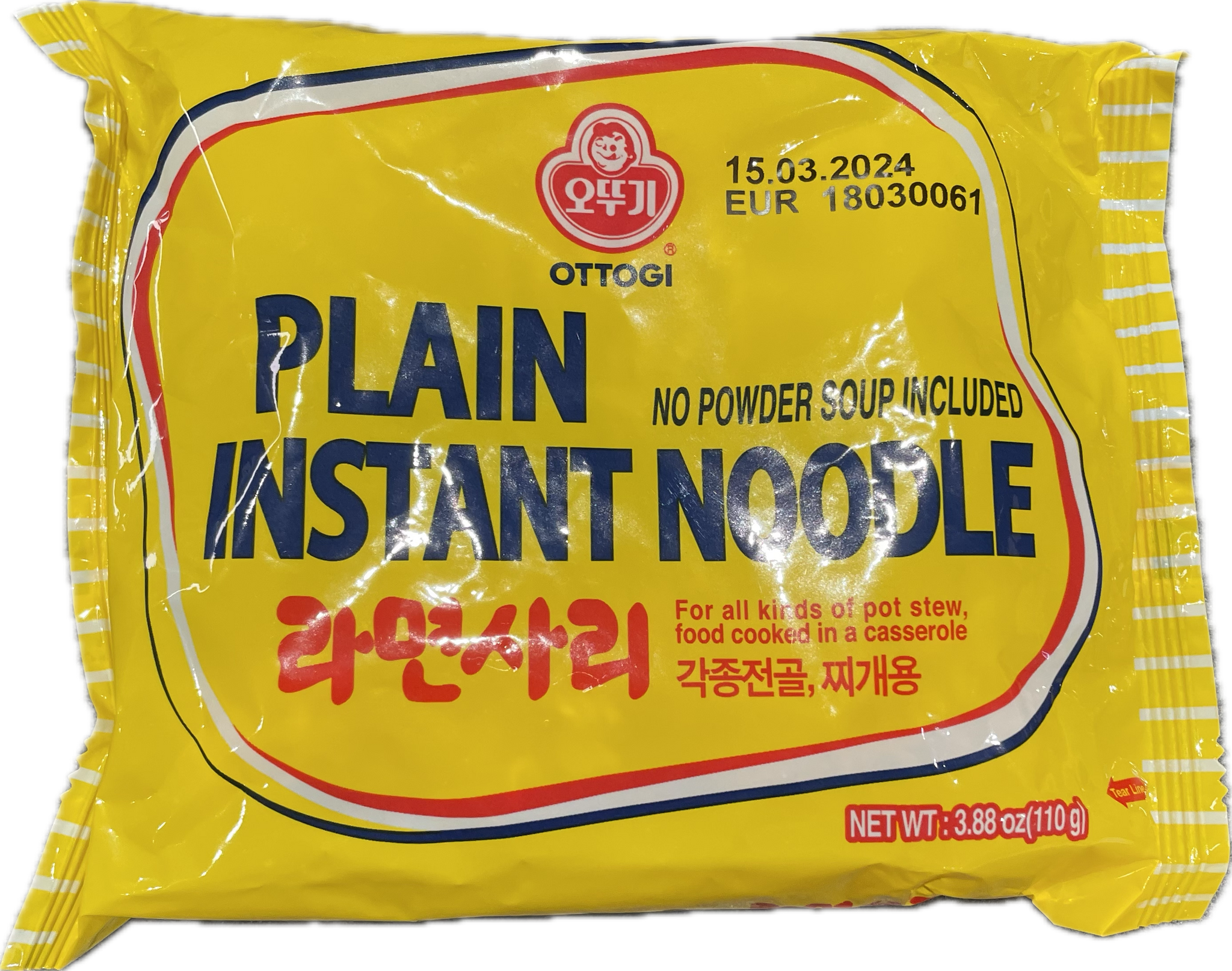 Plain noodle ottogi