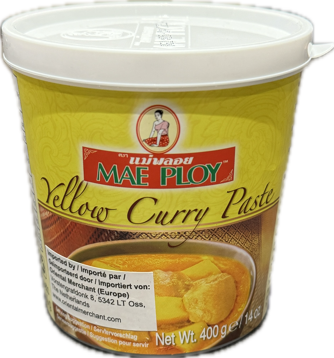 Yellow curry paste