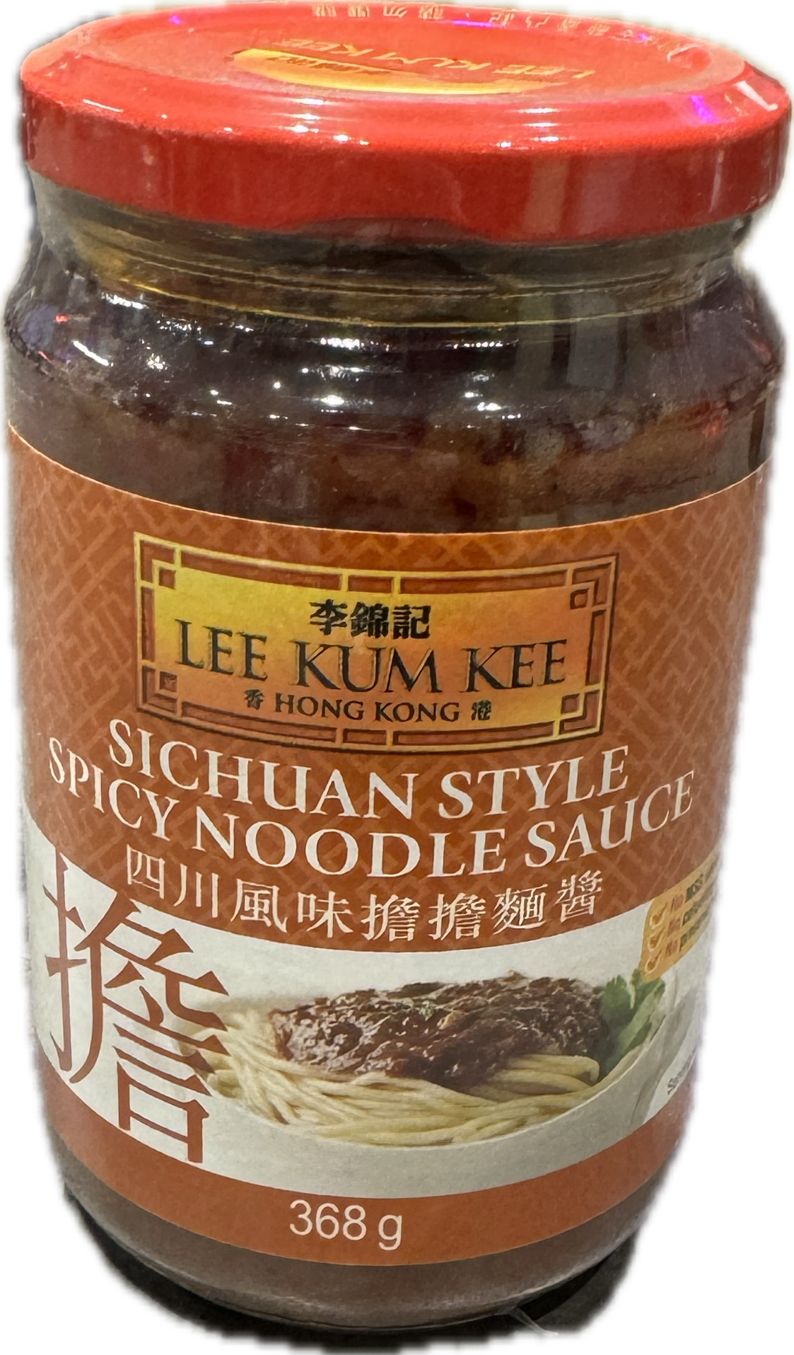 Sichuan style spicy noodle sauce