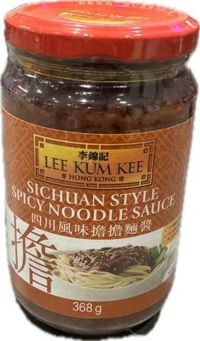 Sichuan style spicy noodle sauce