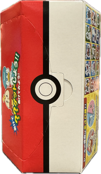 Pokemon pudding flv box