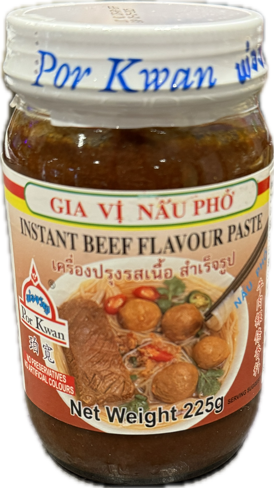 Beef flv paste