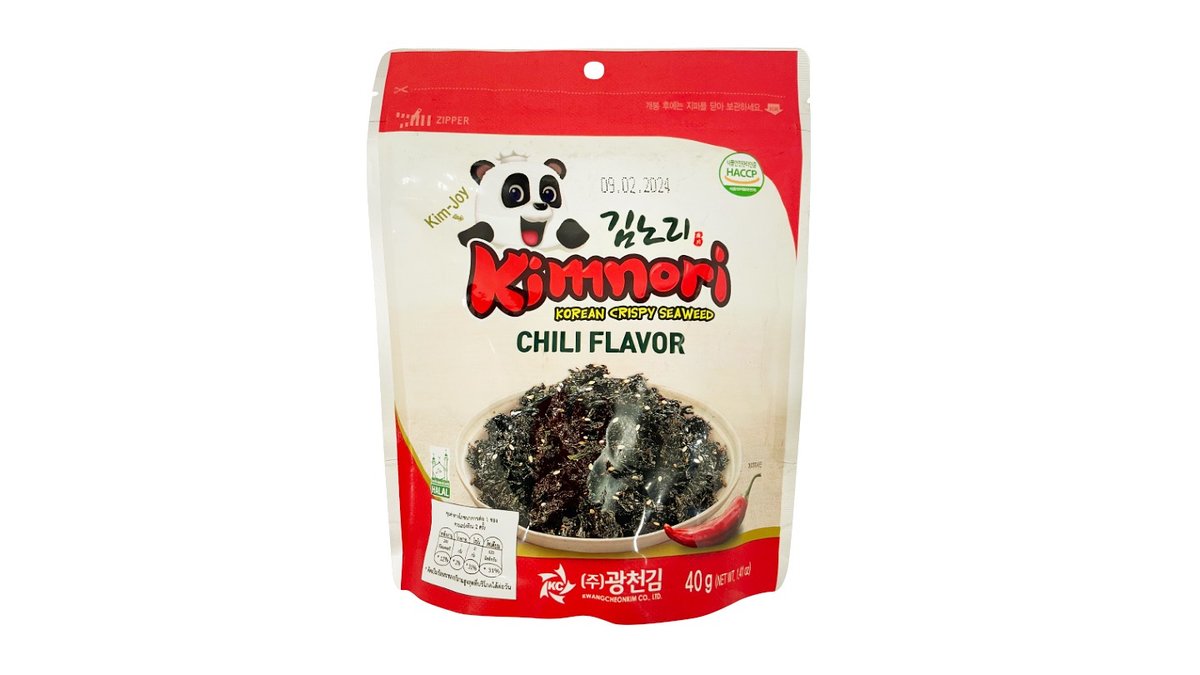 Kwangcheon Knusprige & Würzige Algen 40g