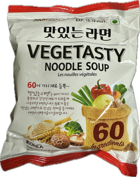 Vegetasty Noodle Soup