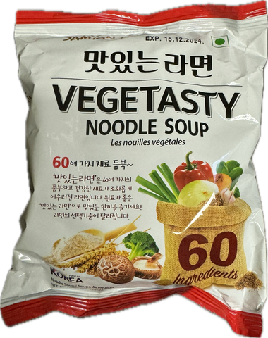 Vegetasty Noodle Soup