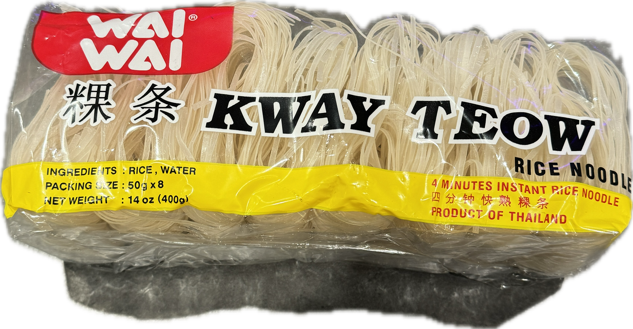 Kway Teow Rice noodle