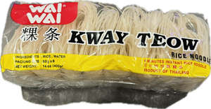 Kway Teow Rice noodle