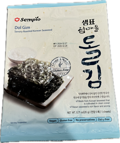 Roasted seaweed