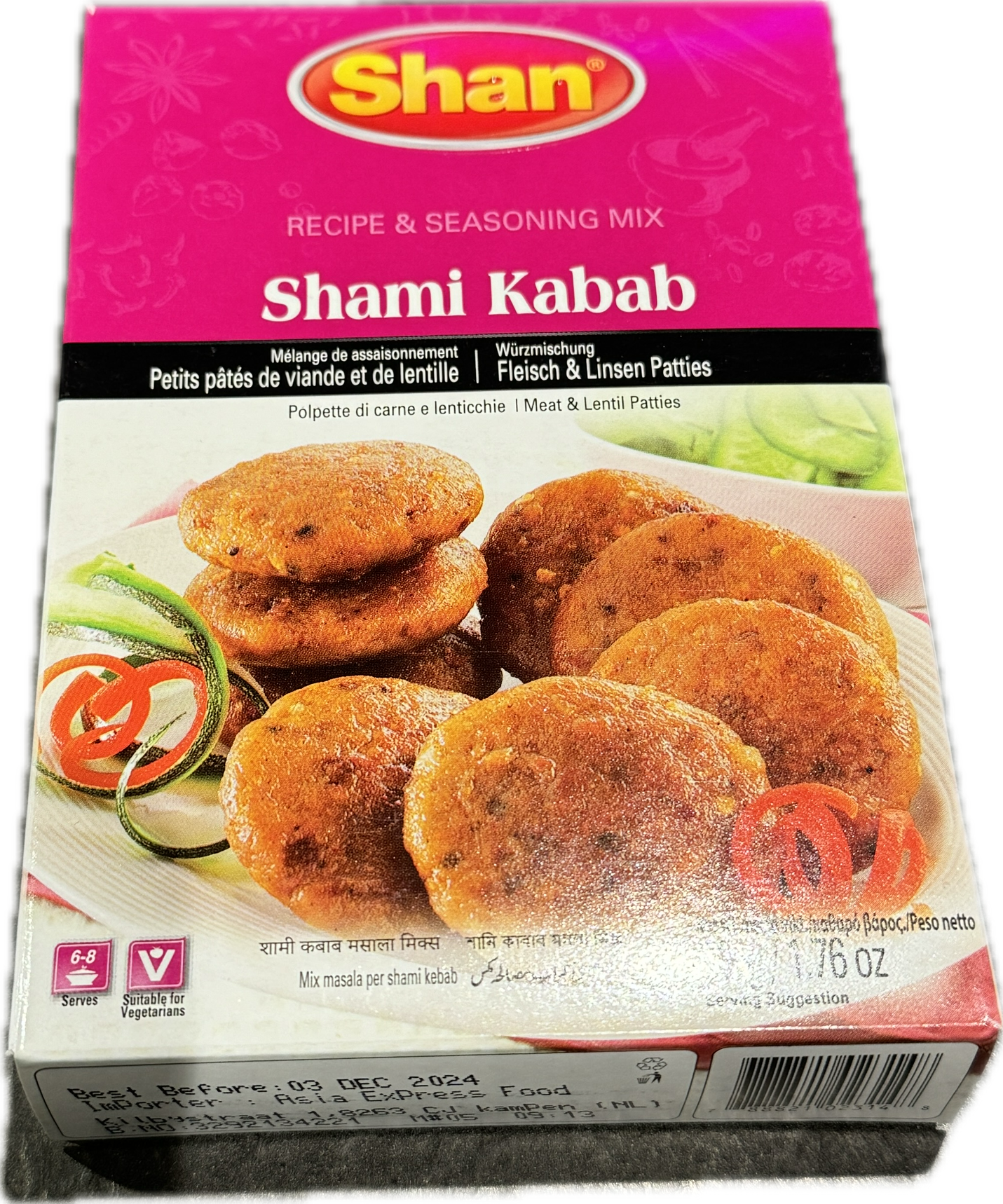 Shami Kabab