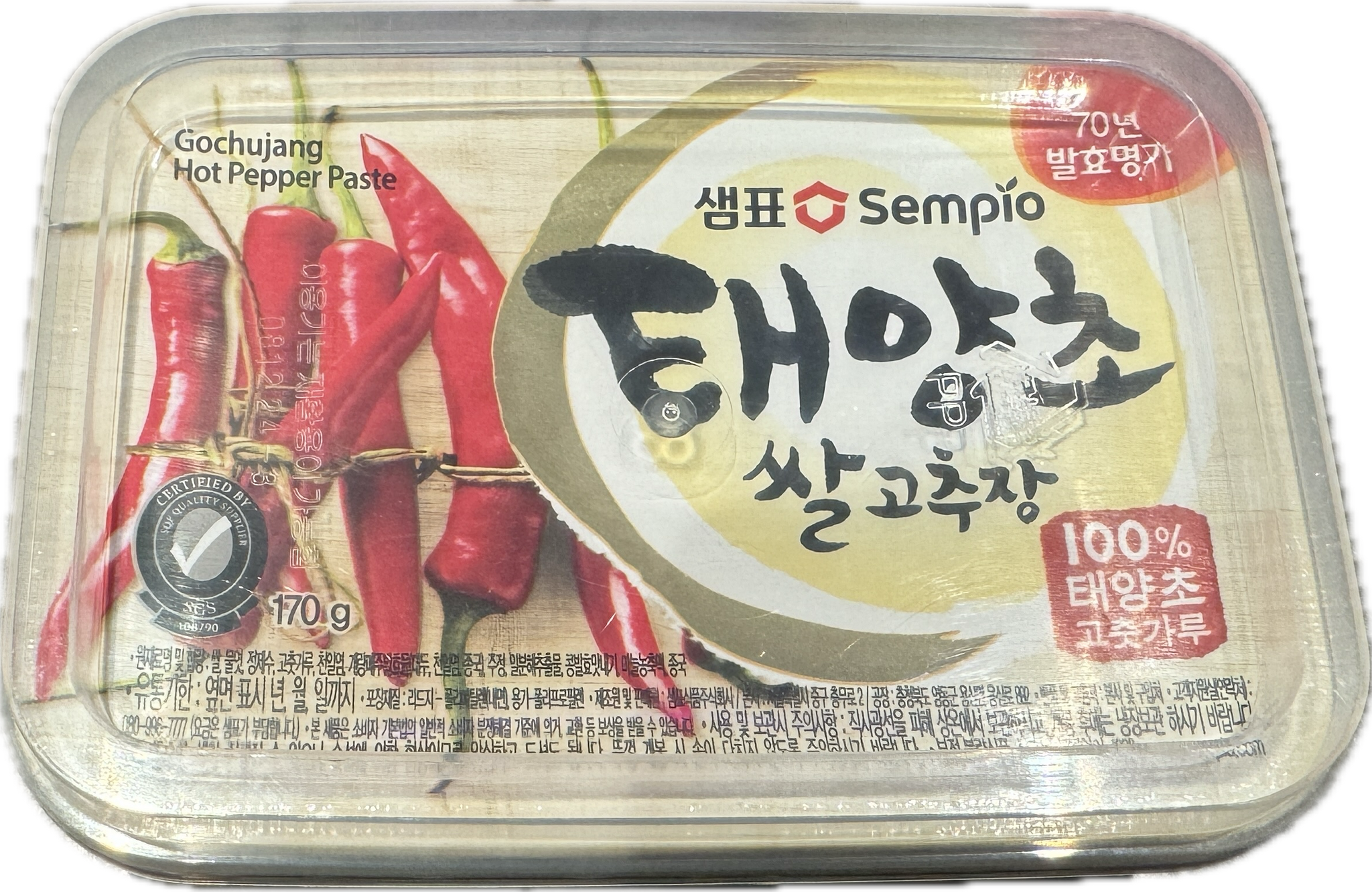 Gochujang