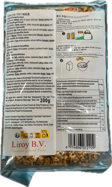 Puffed barley snack