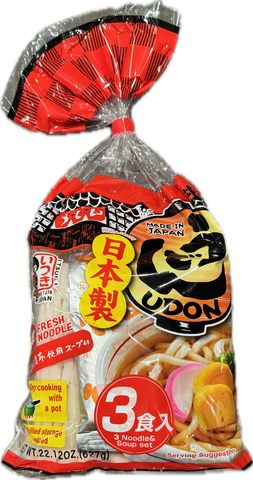 Udon soup set