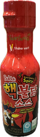 Buldak hot chicken sauce