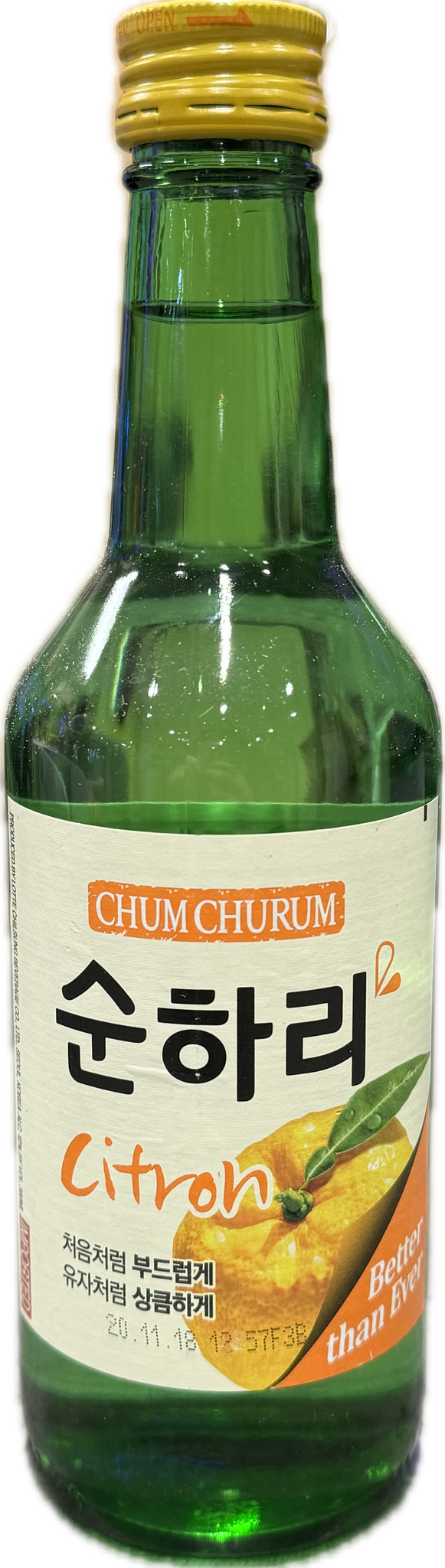 Soju Zitrone