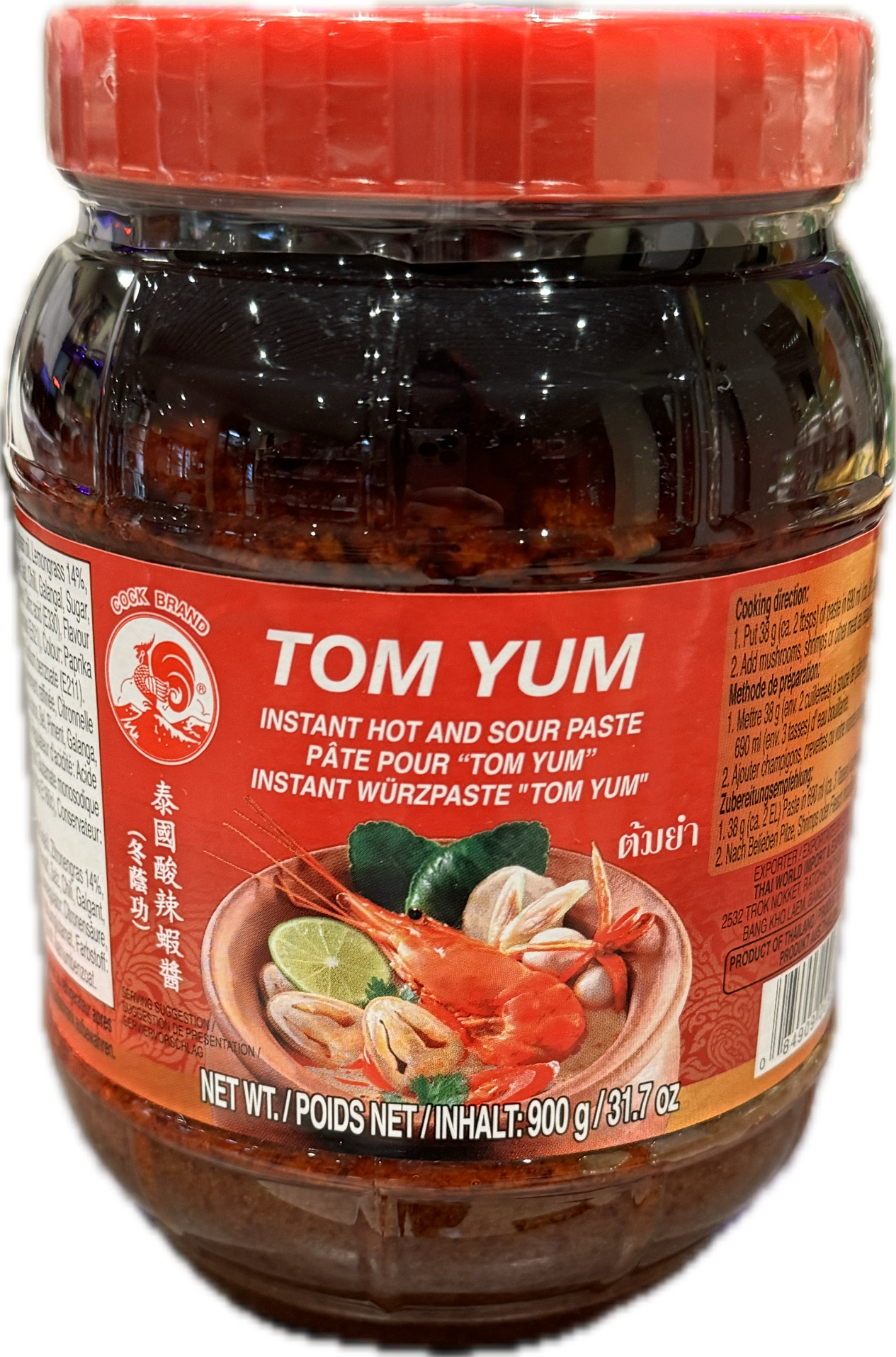 Tom Yum paste