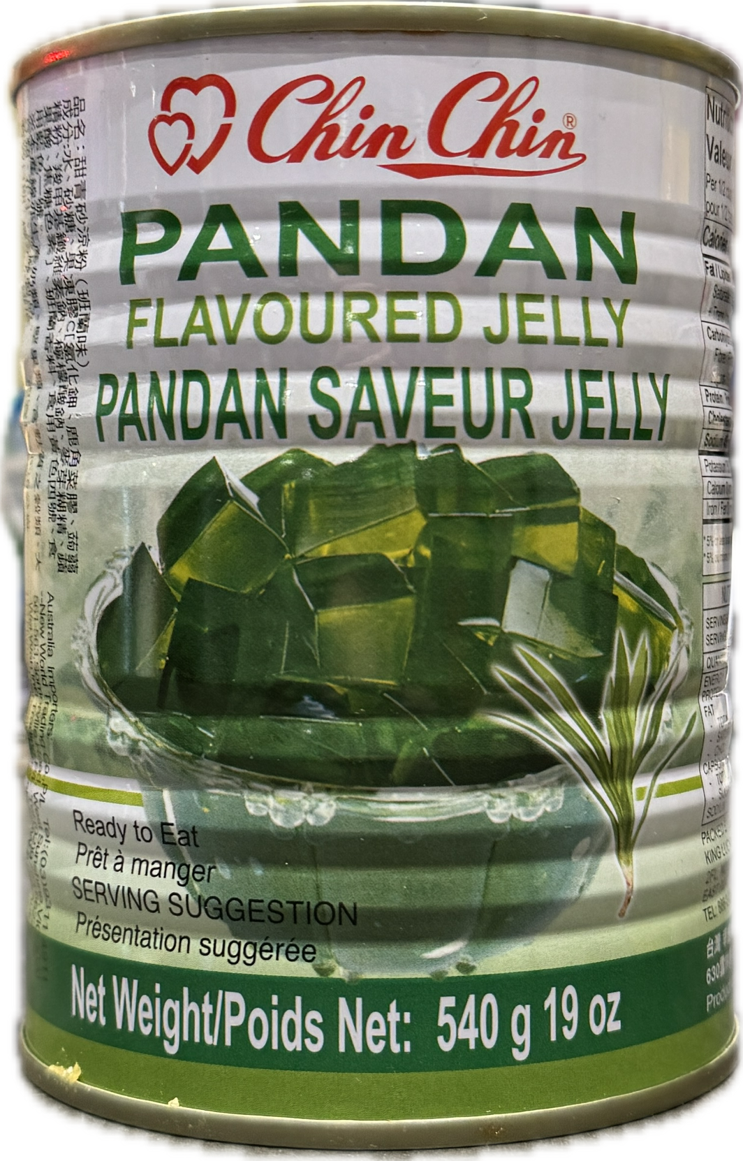 Pandan Jelly