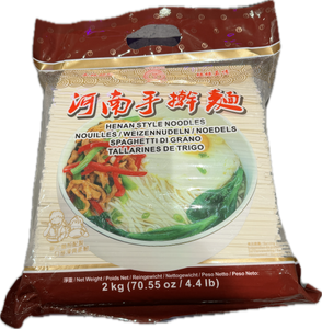 Henan Style Noodles