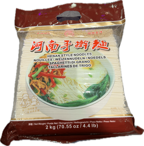 Henan Style Noodles