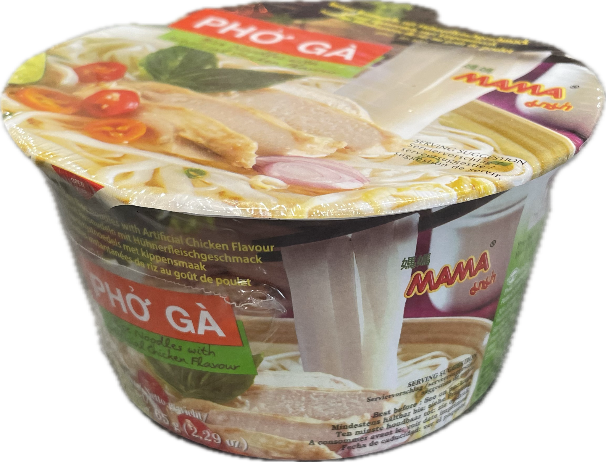 Pho Ga cup noodle