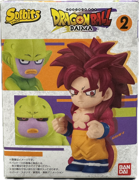 Dragon ball figur