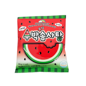 Sugarolly Wassermelonen Zuckerwatte