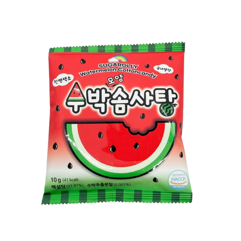 Sugarolly Wassermelonen Zuckerwatte