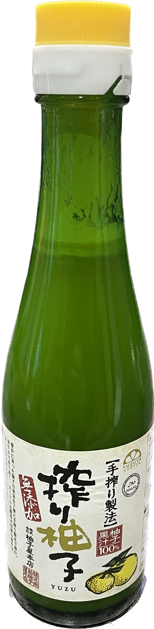 Yuzu Zitronenfruchtsaft