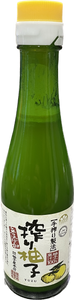 Yuzu Zitronenfruchtsaft