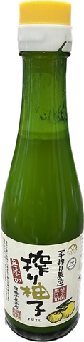 Yuzu Zitronenfruchtsaft