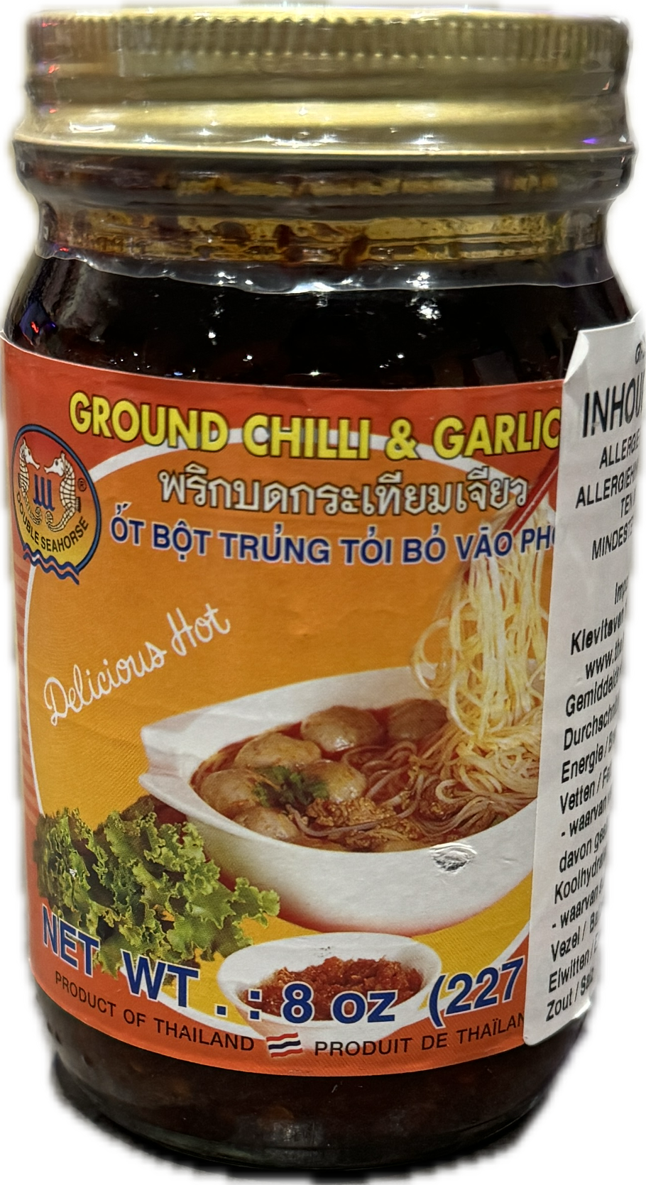 Chilli garlic oil