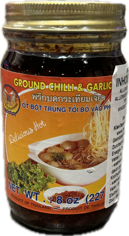 Chilli garlic oil