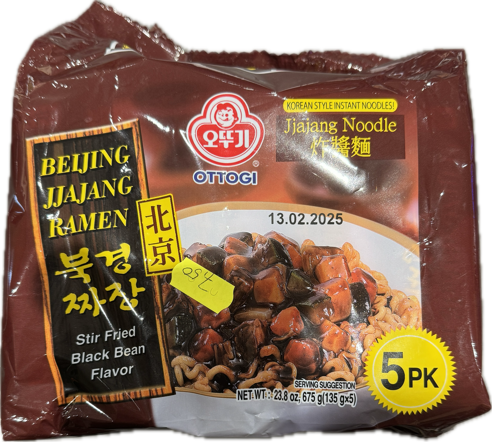 Beijing Jjajang Ramen 5er Pack