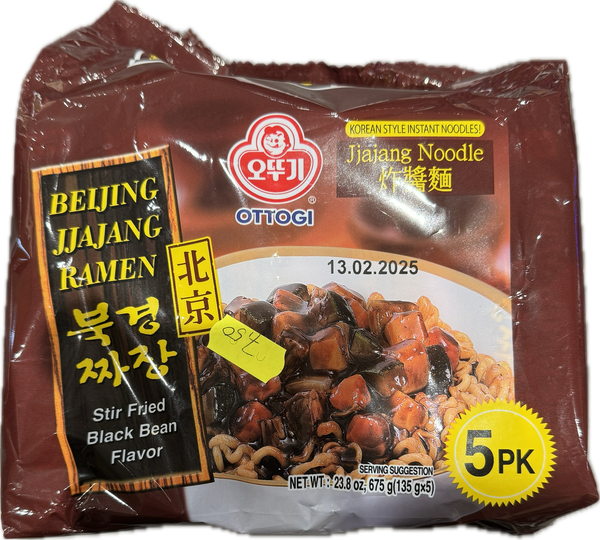 Beijing Jjajang Ramen 5er Pack