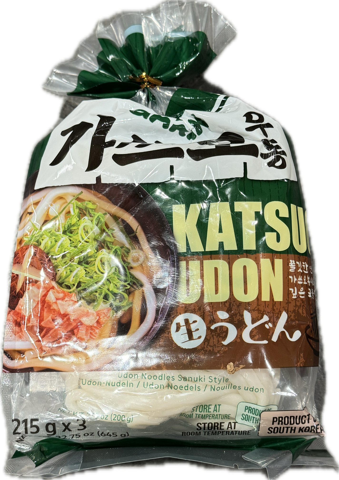 Katsuo Udon