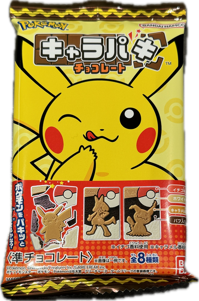 Pokemon charapaki chocolate