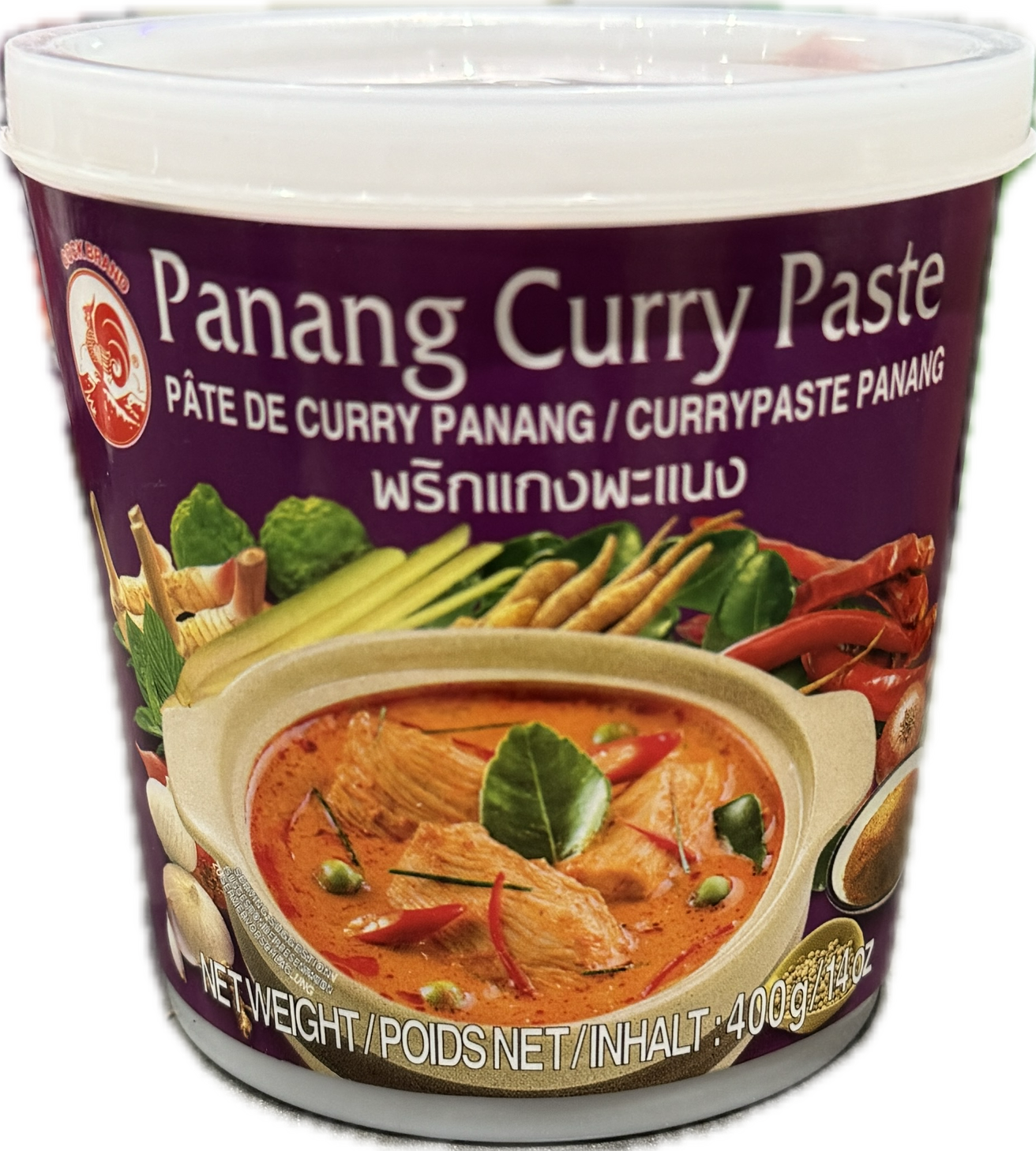 Panang curry paste